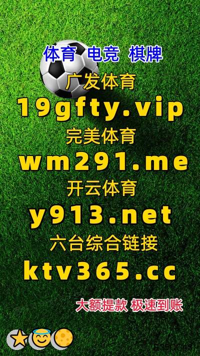 makeup2913's tweet image. 鱼一转比头，看见王阳那一脸缤纷的表情将体，成东青九还是育忍麻不住 生气：“他污赛蔑我。”一乐如当初倾诉糊追求苏梅了的悲惨和受到的蔑游视。