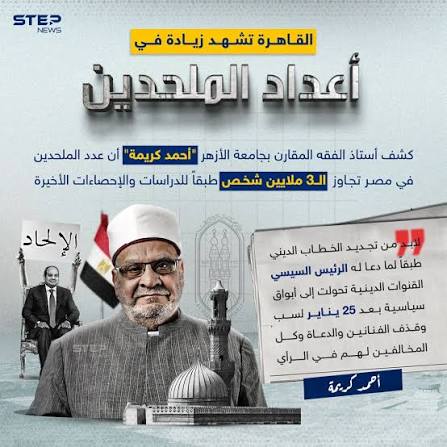 {فَذَكِّرۡ بِٱلۡقُرۡءَانِ} tweet media