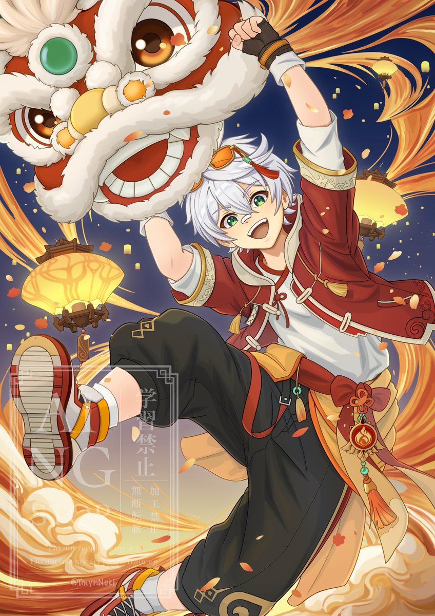 TorchMyn tweet media