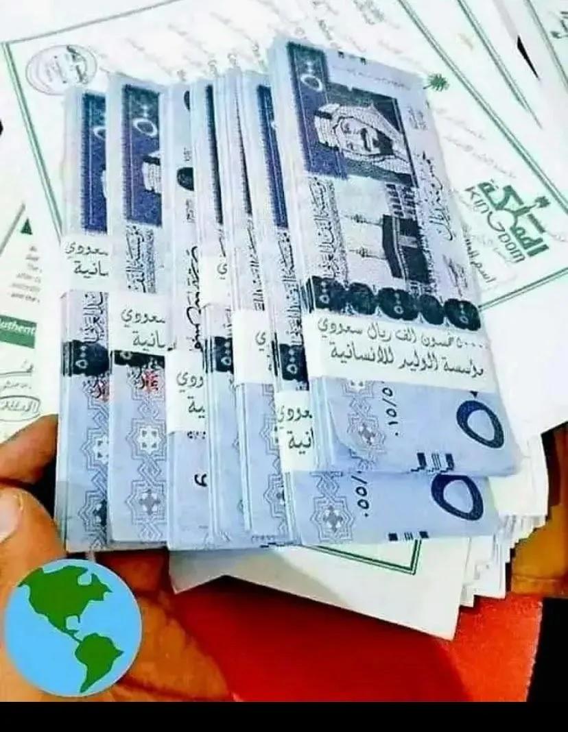 ريم العتيبي tweet media
