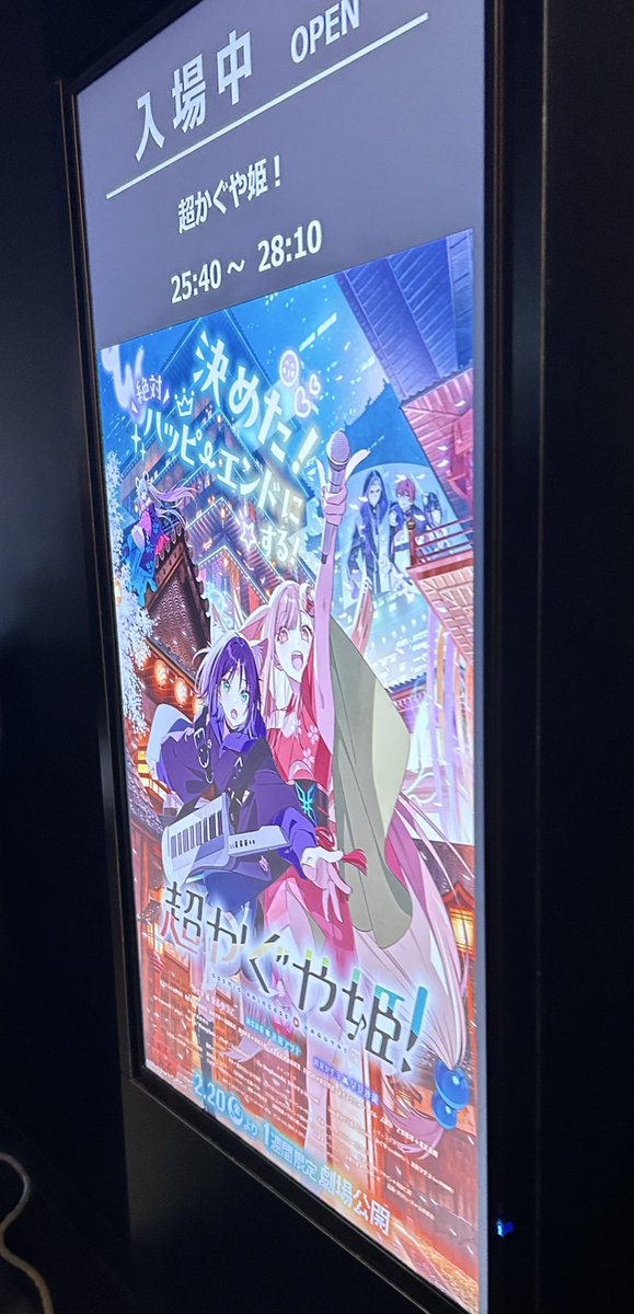 a_aaaism's tweet photo. あけましておめでとうございます https://t.co/MfgGIz1E6H