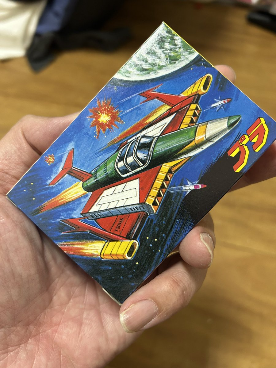 エンゼル機‼️大当たり〜✨