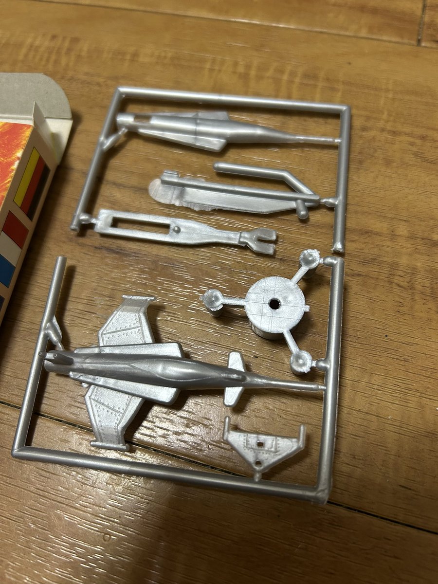 エンゼル機‼️大当たり〜✨