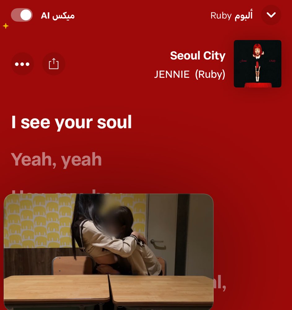 جدا مشغولة