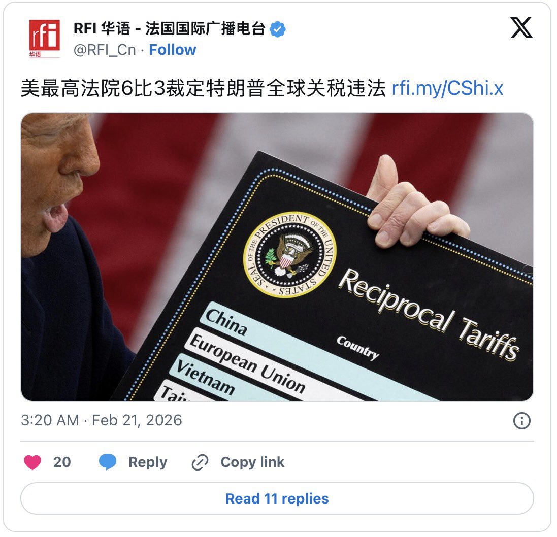 老司机 tweet media