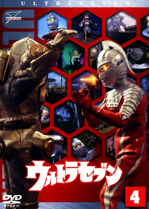 今日26日は脚本家の #金城哲夫 さんが37歳の若さで逝去されてから50回目の命日です

#ウルトラQ #ウルトラマン #ウルトラセブン #怪奇大作戦 戦え！#マイティジャック #快獣ブースカ 等を手掛け多くの名作を残しました

58年前の今日放送のウルトラマン第33話｢禁じられた言葉｣は金城さん脚本回です