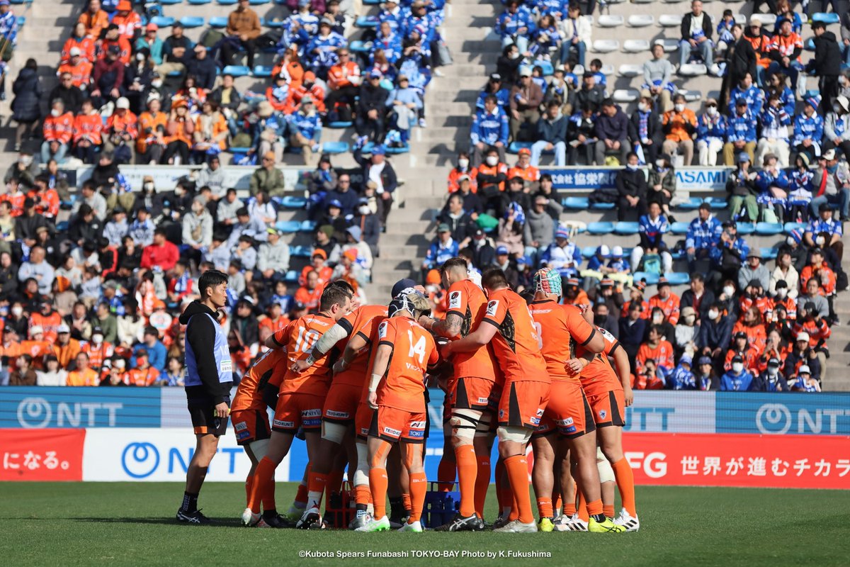 KonnoTatsuro's tweet photo. おはようございます

2/21(土)
GAME DAYです。
今週も良い準備ができたので楽しみです。

本日はBLACK SPEARSですが、いつもの🍊のままでも大歓迎です。えどりくでお待ちしてます。

珍しく13時キックオフなので時間を間違えないようにご注意下さい！

では、良い1日を

#kubotaspears2026
#Day188 https://t.co/iABK5AtdKe