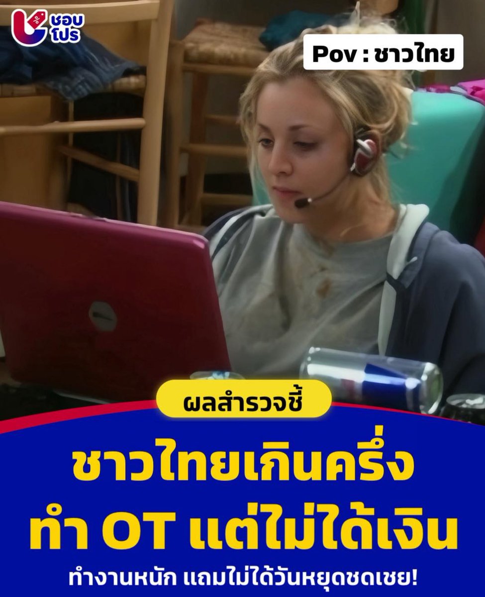 psmark1821's tweet image. แปะไว้ค่ะ ใครเป็นบ้าง🌟🌟🌟