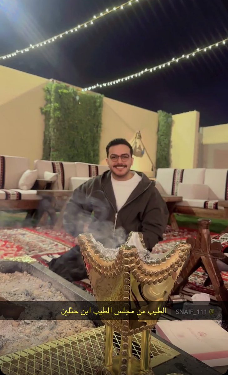 ❤️‍🩹
<a href="/snaif111/">سلطان بن نايف</a> #سلطان_بن_نايف