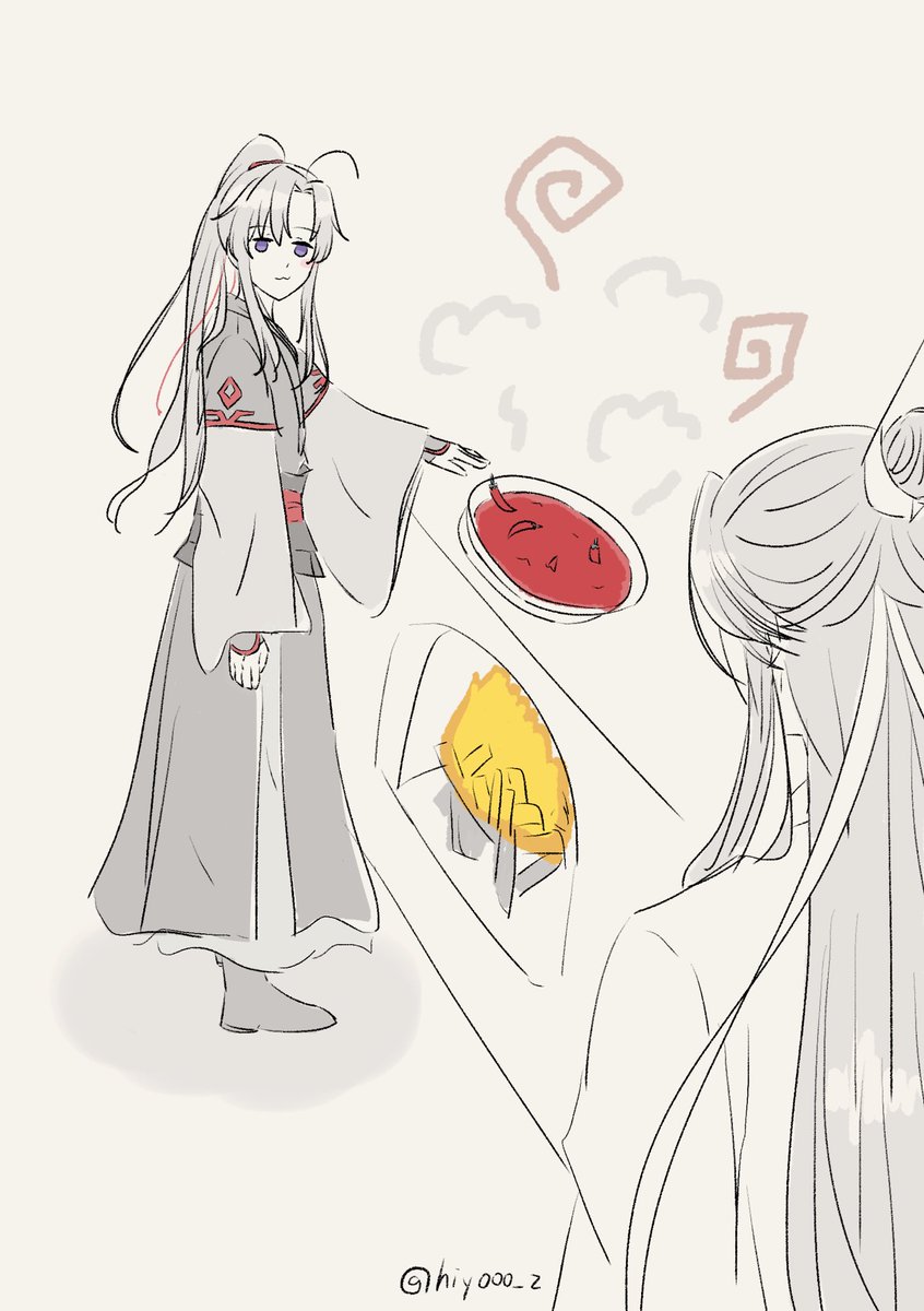 お借りしました🌶️