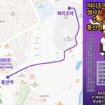 Photo by 퍼리조아 FurryJoA - Furry Festival in Korea (@FurryJoa)