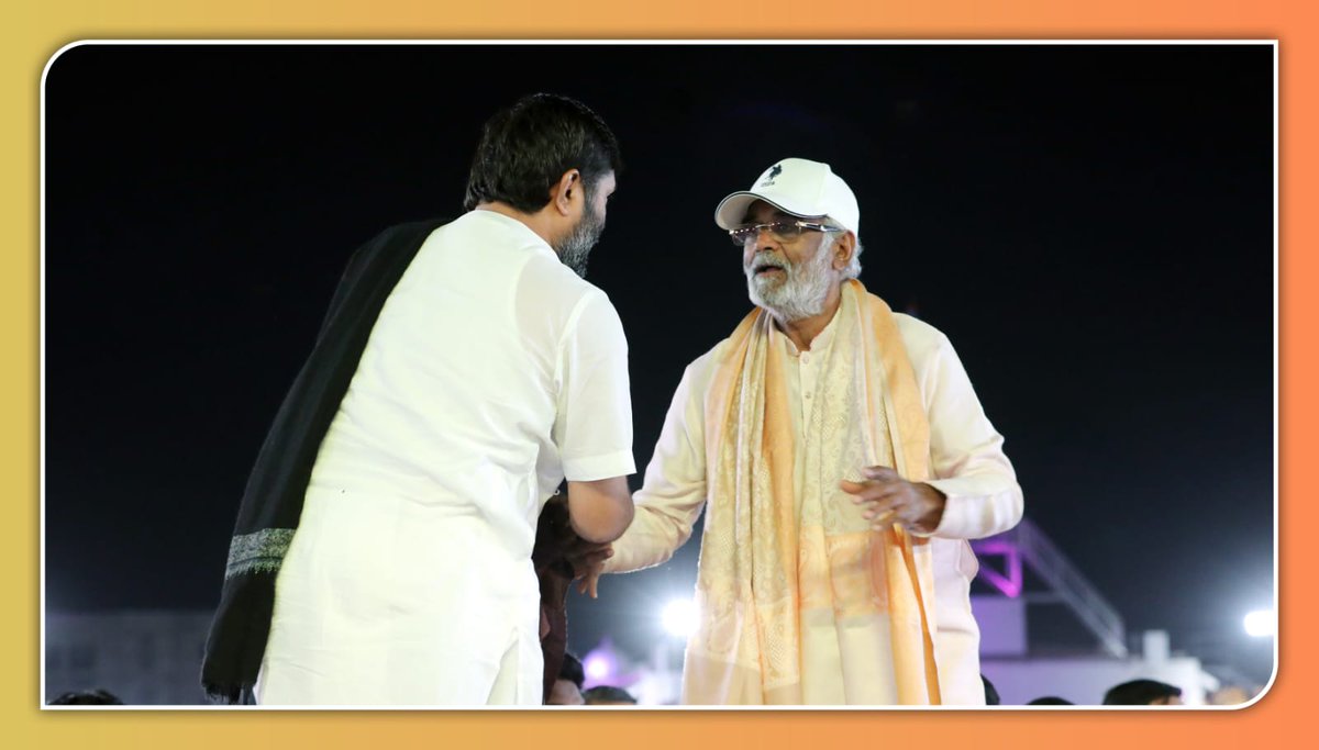 DadaJignesh's tweet photo. द्वितीय आनंदोत्सव  એવમ  तृतीय लग्नोत्सव ✨

#Jigneshdada
#Jigneshdadaofficial
#Radheradhe
#Jigneshdadaradheradhe
#Dwarkanonath
#jaydwarkadhish
#Spiritual
#Spiritualstatus
#Bhagwatkatha
#gujaratgaurav https://t.co/i4tkE1hk9O