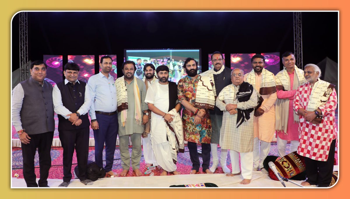 DadaJignesh's tweet photo. द्वितीय आनंदोत्सव  એવમ  तृतीय लग्नोत्सव ✨

#Jigneshdada
#Jigneshdadaofficial
#Radheradhe
#Jigneshdadaradheradhe
#Dwarkanonath
#jaydwarkadhish
#Spiritual
#Spiritualstatus
#Bhagwatkatha
#gujaratgaurav https://t.co/i4tkE1hk9O