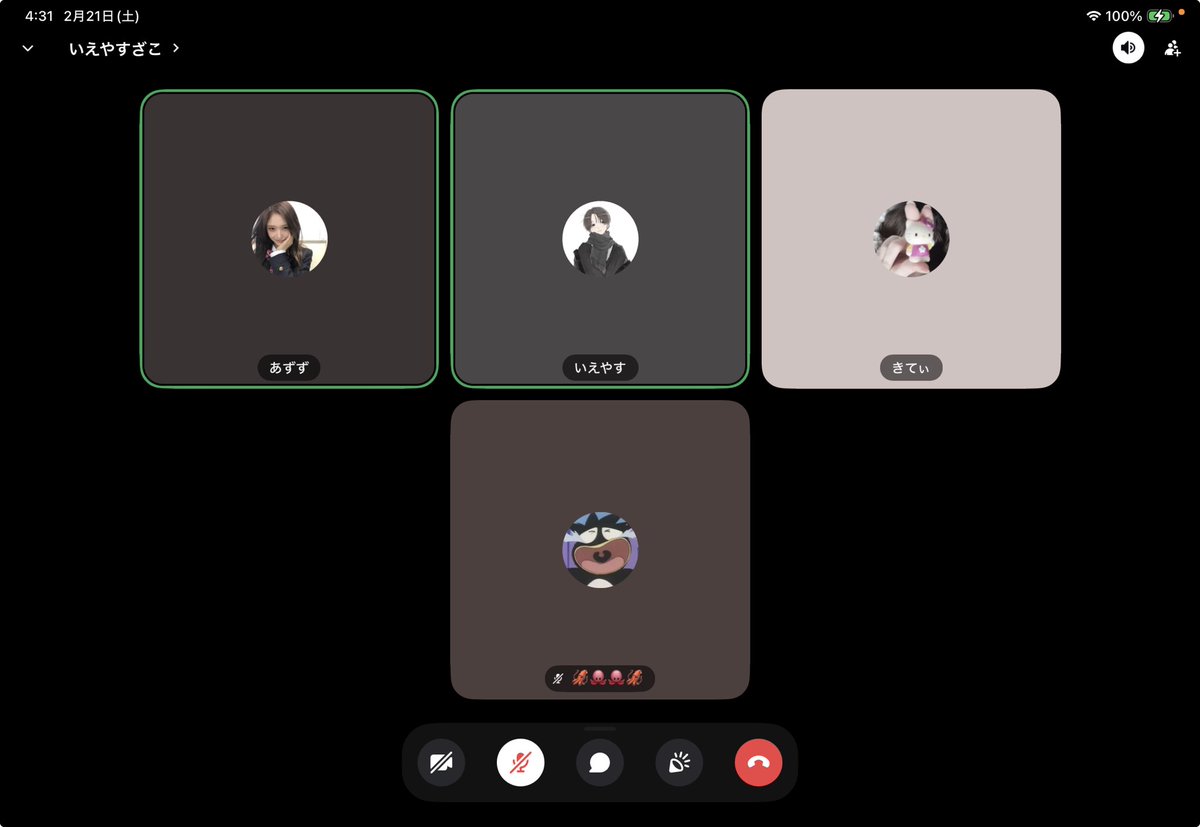 くすもとぱちりす🐿Pqtt Kusumoto tweet media