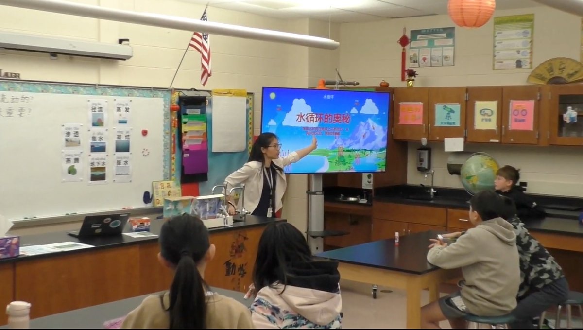 WWP_Schools's tweet image. #FeatureFriday 🌟 Congratulations to CMS’s Lijing Luo on earning 1st Place in the Innovative Teaching Contest! Her 6th-grade Chinese immersion lesson exemplified best practices in immersion education and stood out among 32 entries from 14 states 🏆👏  Job well done! #WWP #WWPRSD