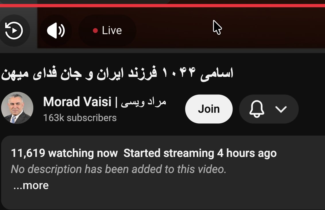 مراد ویسی در این پخش زنده یوتوبی اسم ۱۰۴۴ جاویدنام رو در بیش از چهار ساعت خوند؛ و همزمان بیش از یازده هزار و ششصد نفر -در دقایق آخر که شاهد بودم- دنبالش می‌کردن!

درود بر تو مرد <a href="/RezaVaisi/">Morad Vaisi</a> 👌
درود بر شما ملت ✌️
جاوید باد نام این جاویدنامان 🫡

youtube.com/watch?v=7Bwktr…