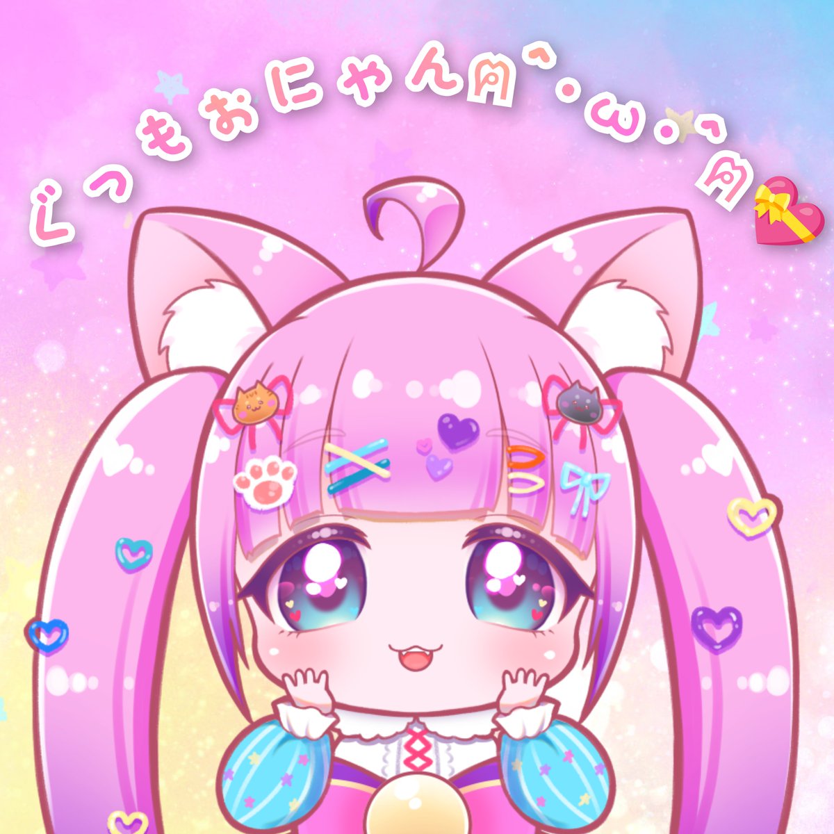 おはようVtuber️ ☀ ぐっもぉにゃん💝 三連休中の祝日は何の日かにゃ