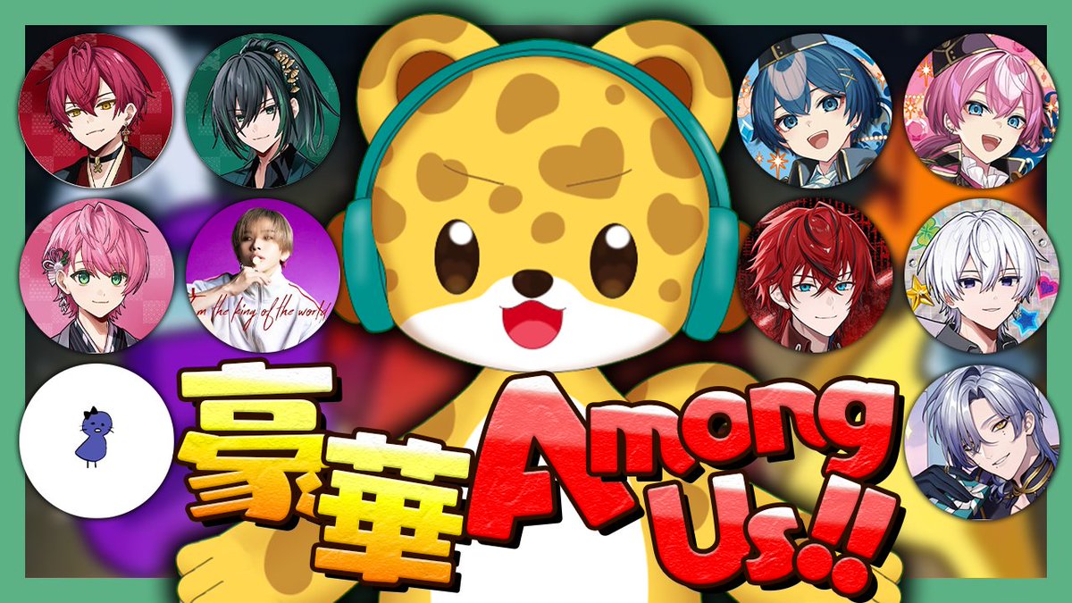 SBI】ひょう太朗 (@hyoutarou086) / Posts / X