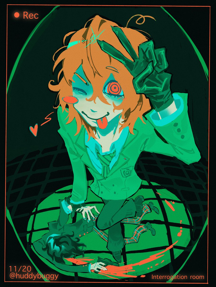 huddybuggy's tweet image. Another W for the Ace Detective ~ ☆ #persona5royal