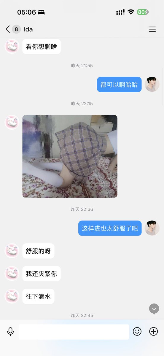 xingai99's tweet photo. 又调一个 https://t.co/4hPkeyLzQX