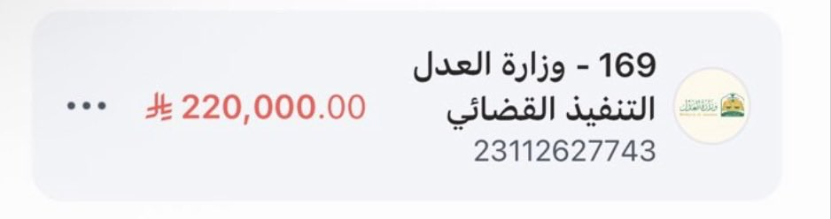 da149445's tweet photo. تكفون يارجال  #تركي_بن_سلمان https://t.co/441QTJA3jK