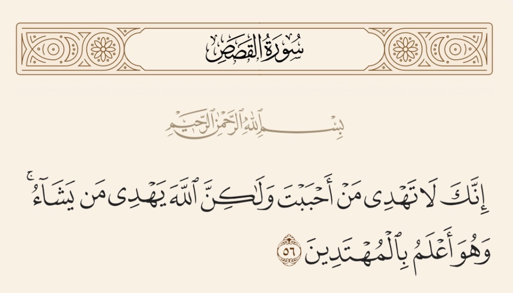 وِد (@_angel3d) on Twitter photo 