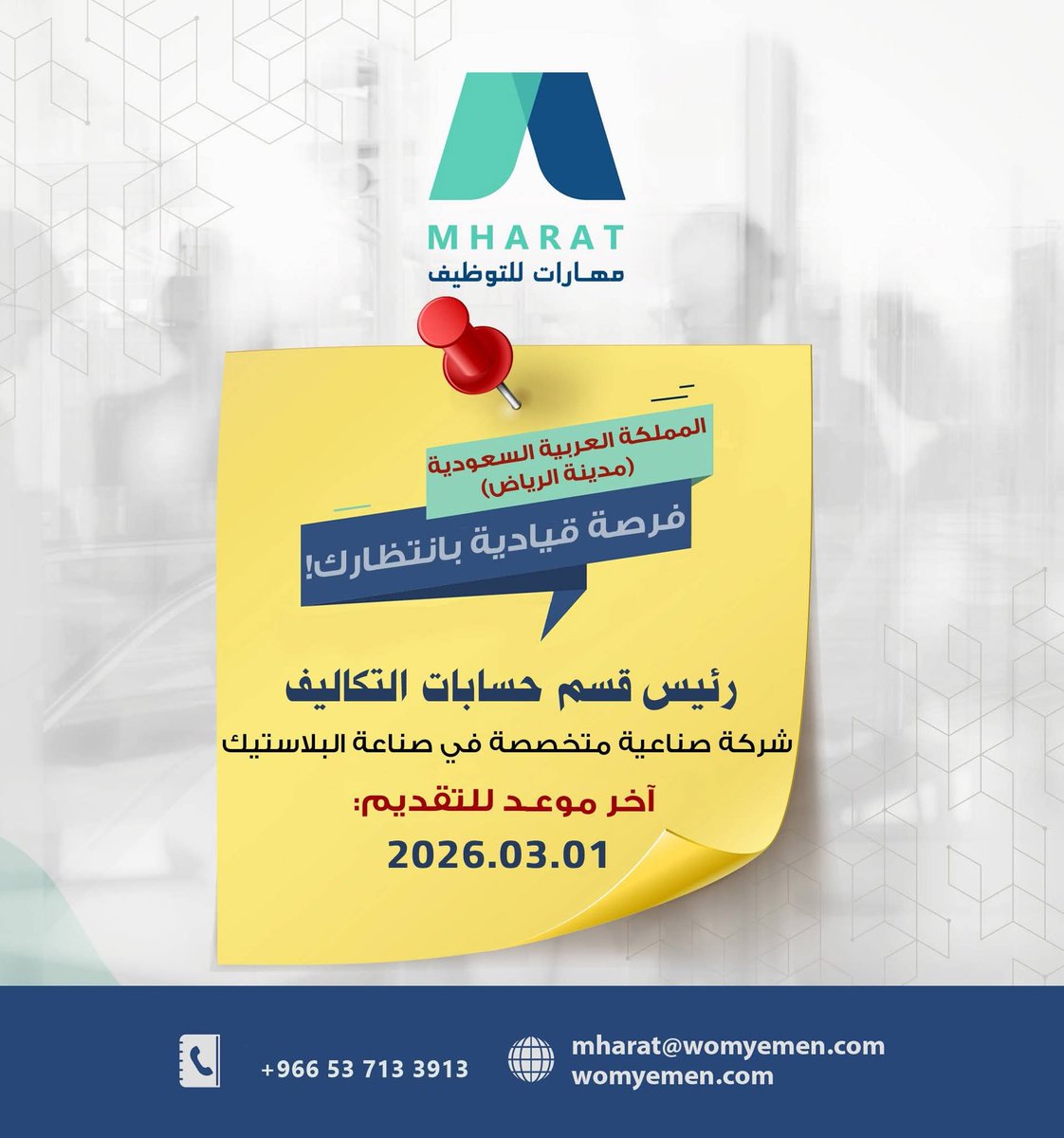 abdumhamad's tweet photo. https://t.co/i5YXK06msV