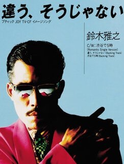 たけ a.k.a tak tweet media