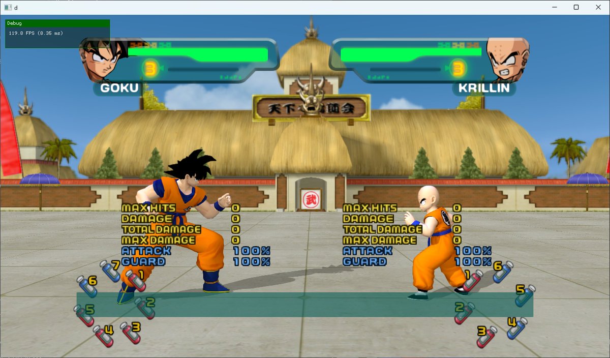 名作格闘ゲーム「ドラゴンボールZ」が、WindowsPCに勝手移植!! 本作は