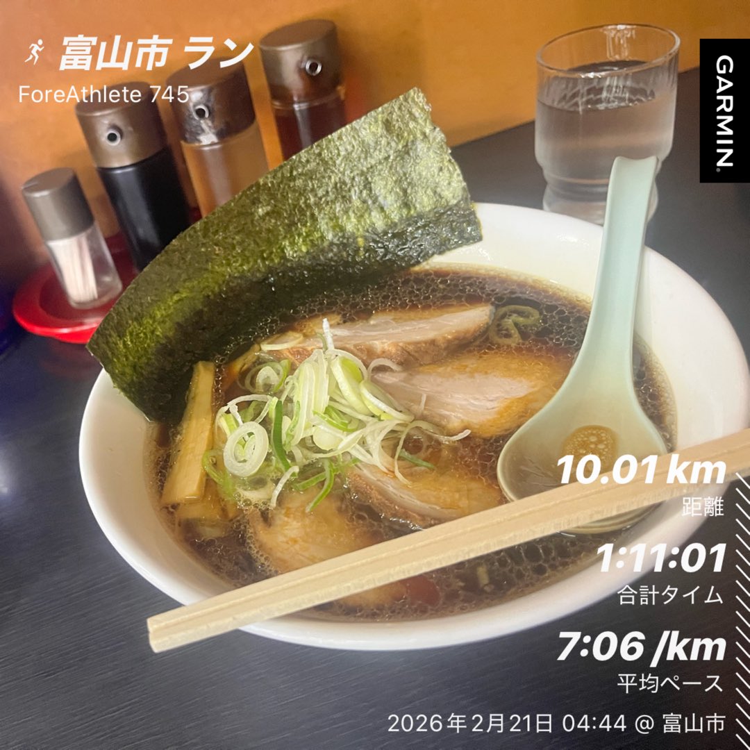 hiromix (@hiromix0516) / Posts / X