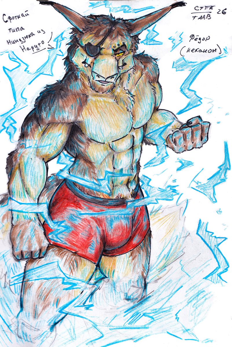 Troubled Arts of the Anxious Boar (TAAB) tweet media