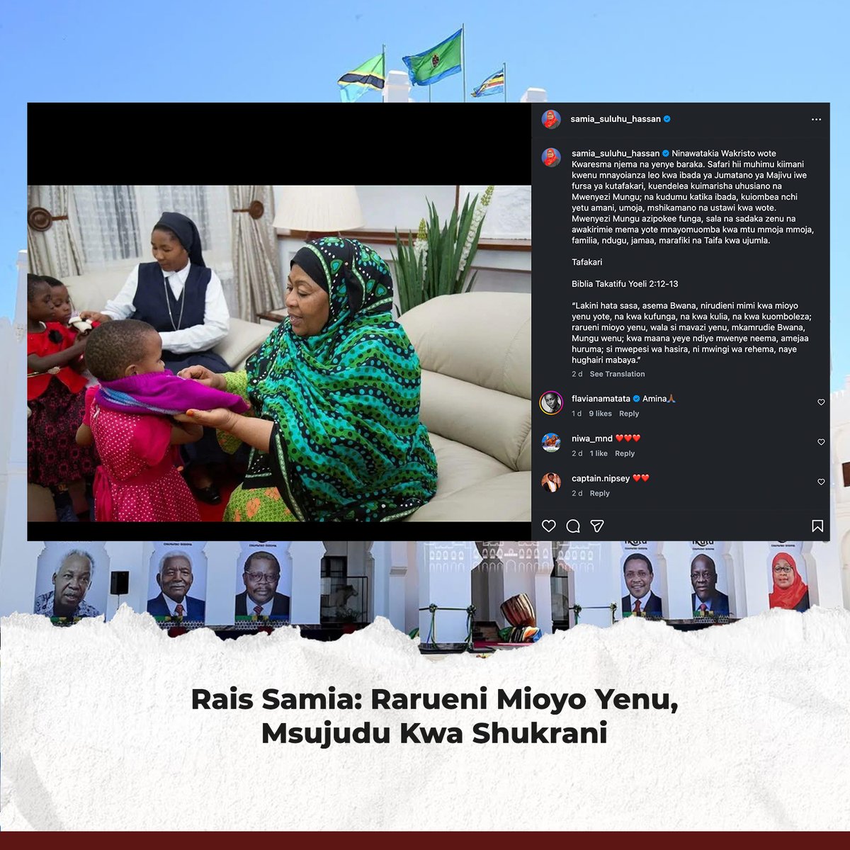 Mchambuzi tweet media