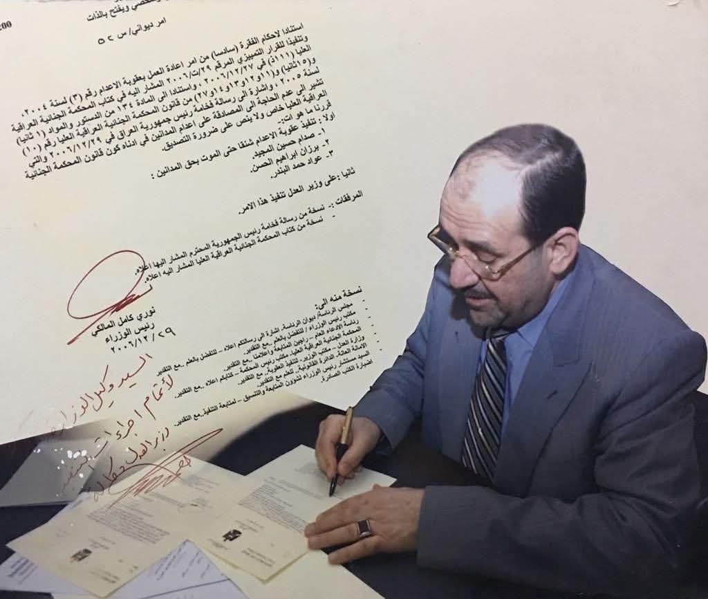 ميرزا ام جهاد tweet media