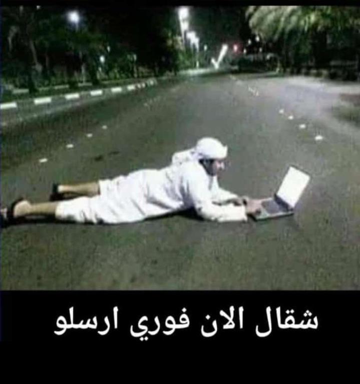 سكليف صحتي 

#سكليف_إجازه_مرضيه 

wa.me/+966566310734