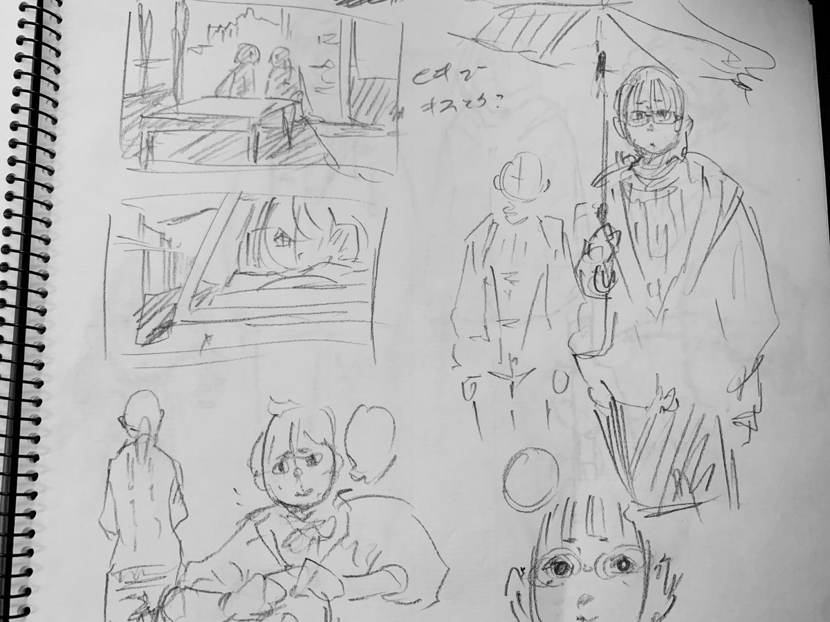 映画見ながらクロッキー

最近、デジタルばかりだと「描いてる感覚」が鈍る気がして、あえて紙と鉛筆に触れる習慣を作ってる 