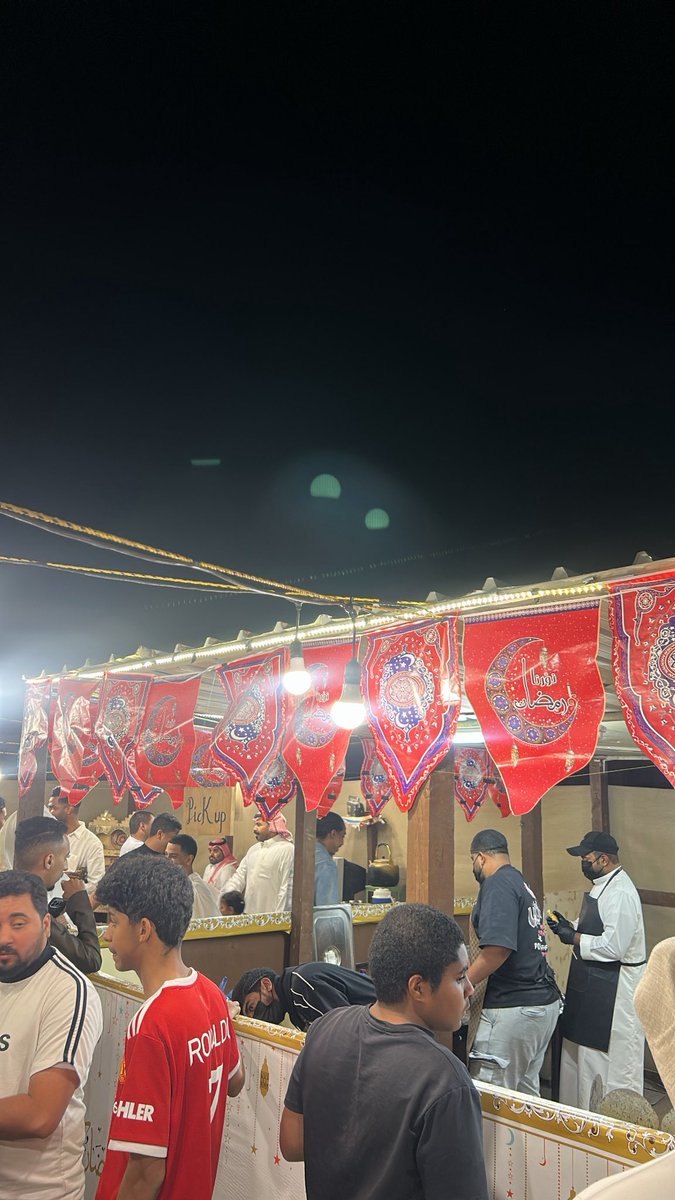 يا حلاوة يا طراوة فرع الاحساء 🌴🌙