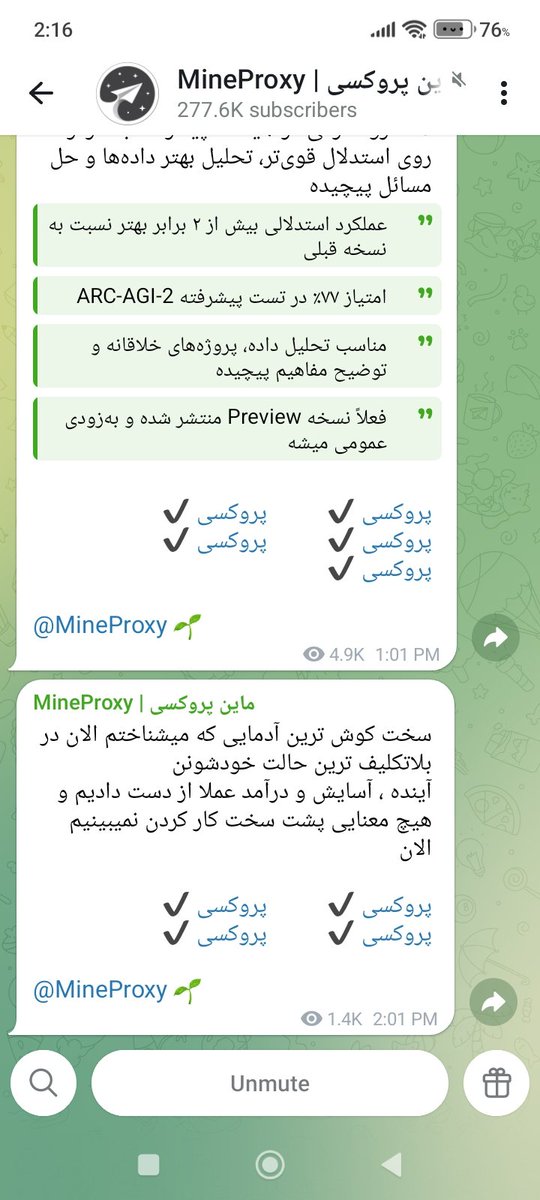 Mostafa Saeedi tweet media