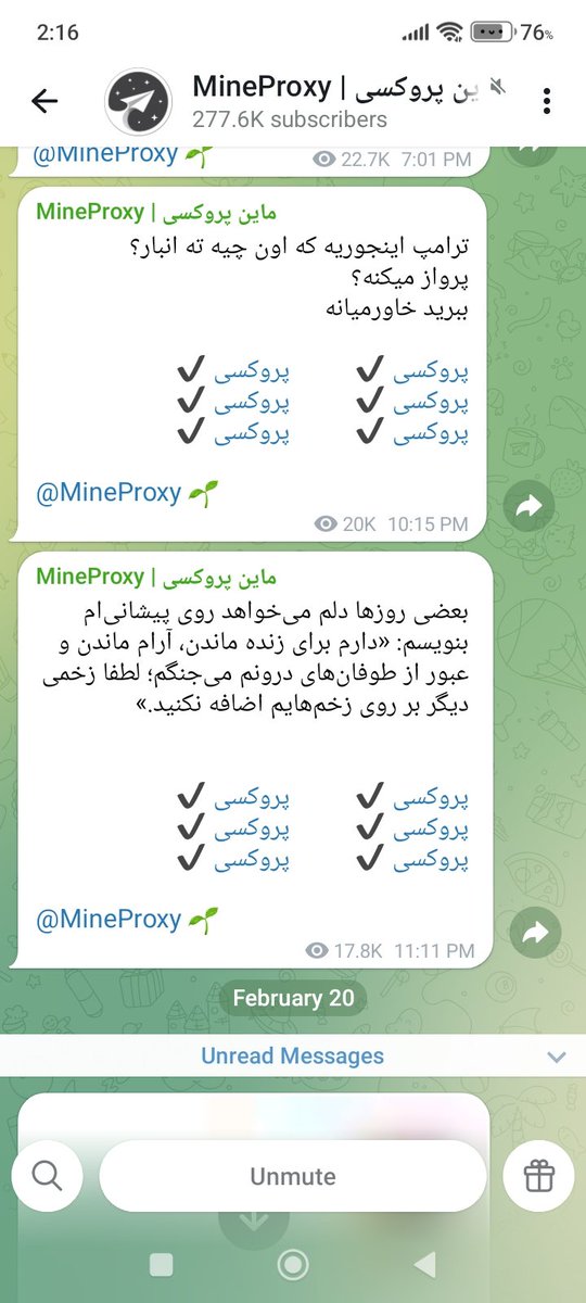 Mostafa Saeedi tweet media