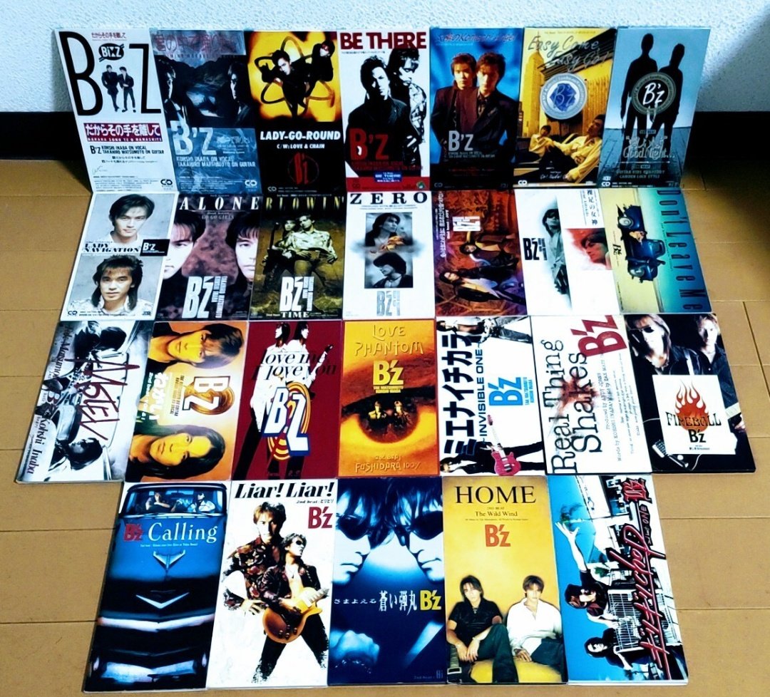 イマソラ ☀️ #広島市 おはよ ヤングマンな Zな人たちは知らないかな