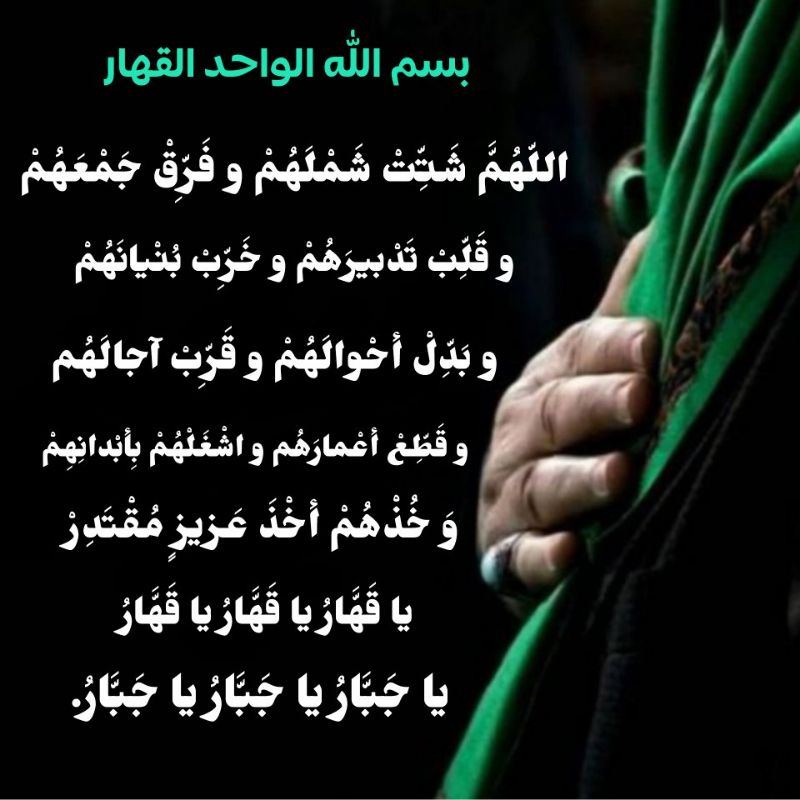 Hamta_13 tweet media