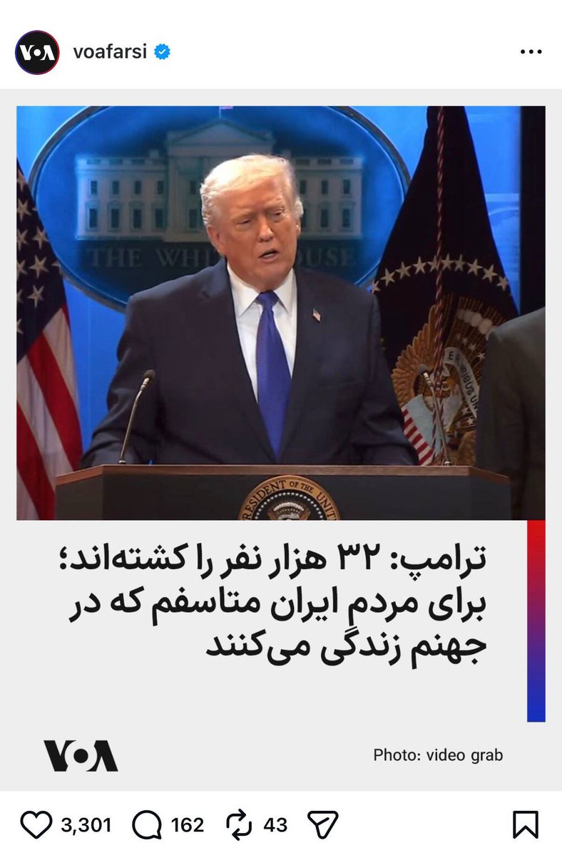 لی لی tweet media