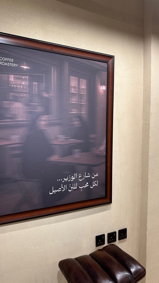 سعود tweet media