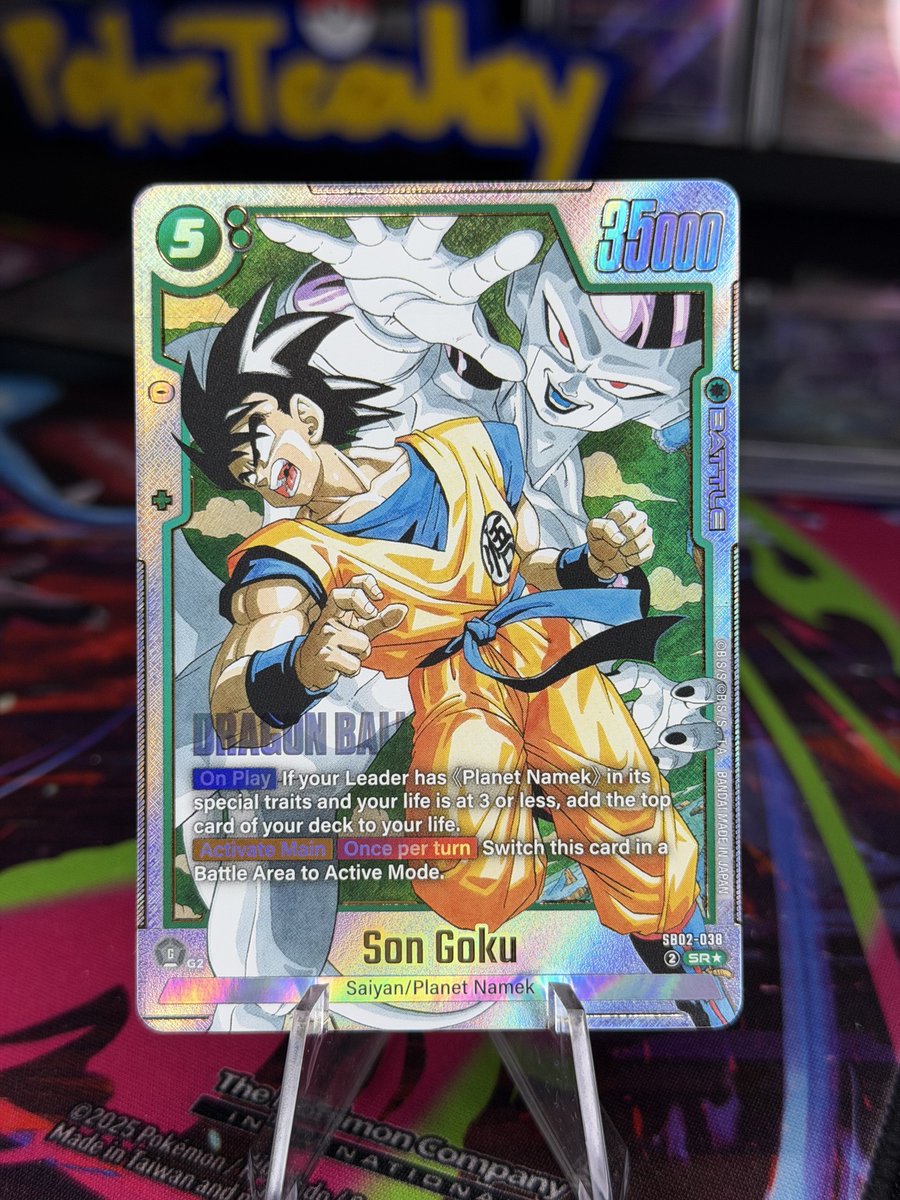 Dragonball came through today at least 🔥 😮‍💨