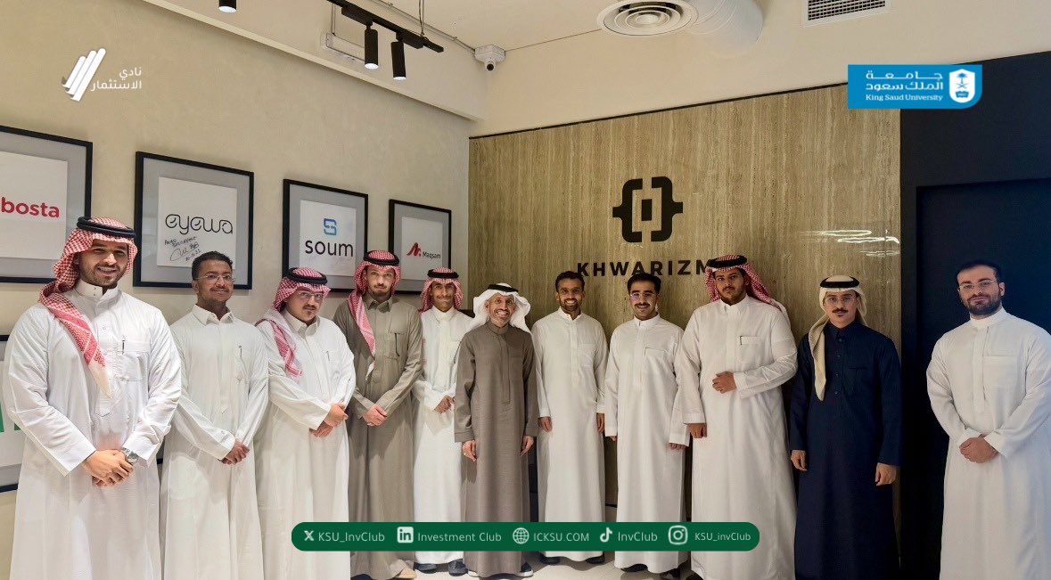 نادي الاستثمار tweet media