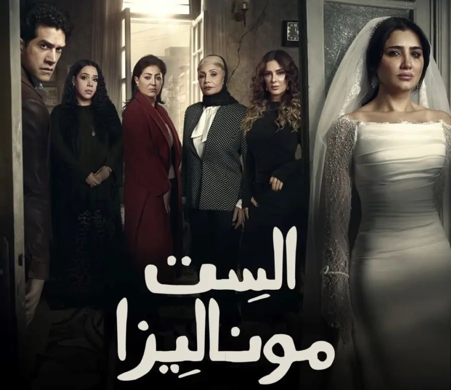 Celebs Arabic tweet media