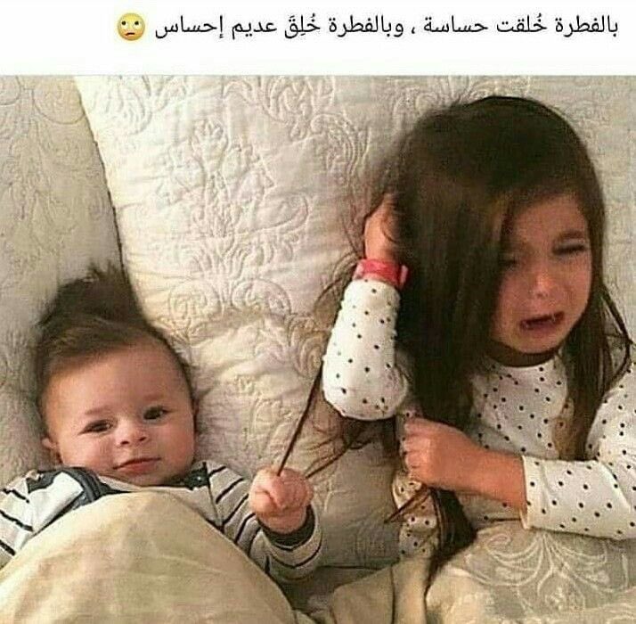 نُ (@a_zz137) on Twitter photo 