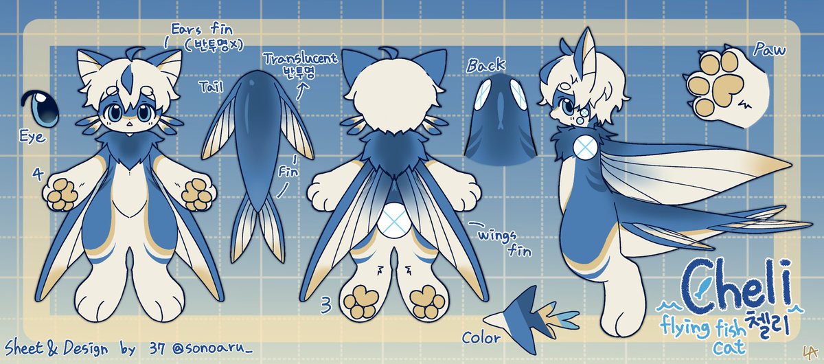 character design &amp; ref sheet CM🐟