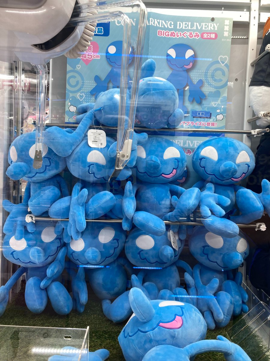 🎨COIN PARKING DELIVERY×GiGOキャンペーン🎨／ 本日よりCOIN PARKING