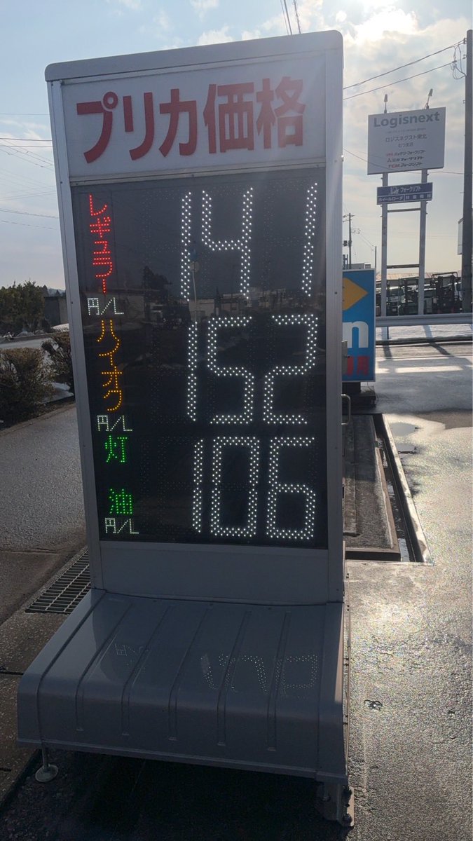 【すーぱーどんだだ@値下交渉不可】 USJ】ドンキーファンしか知らない『ドンキーコング・カントリー』に隠