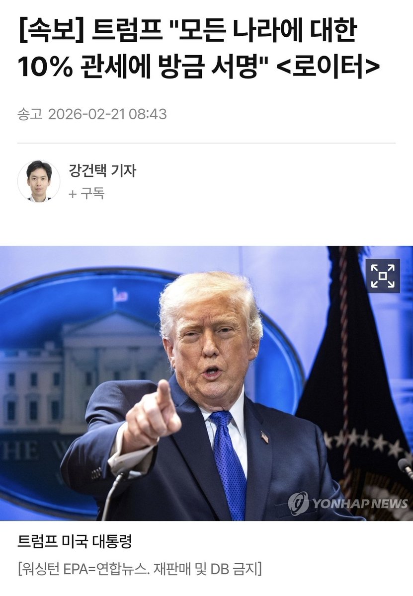 잔잔돌 tweet media